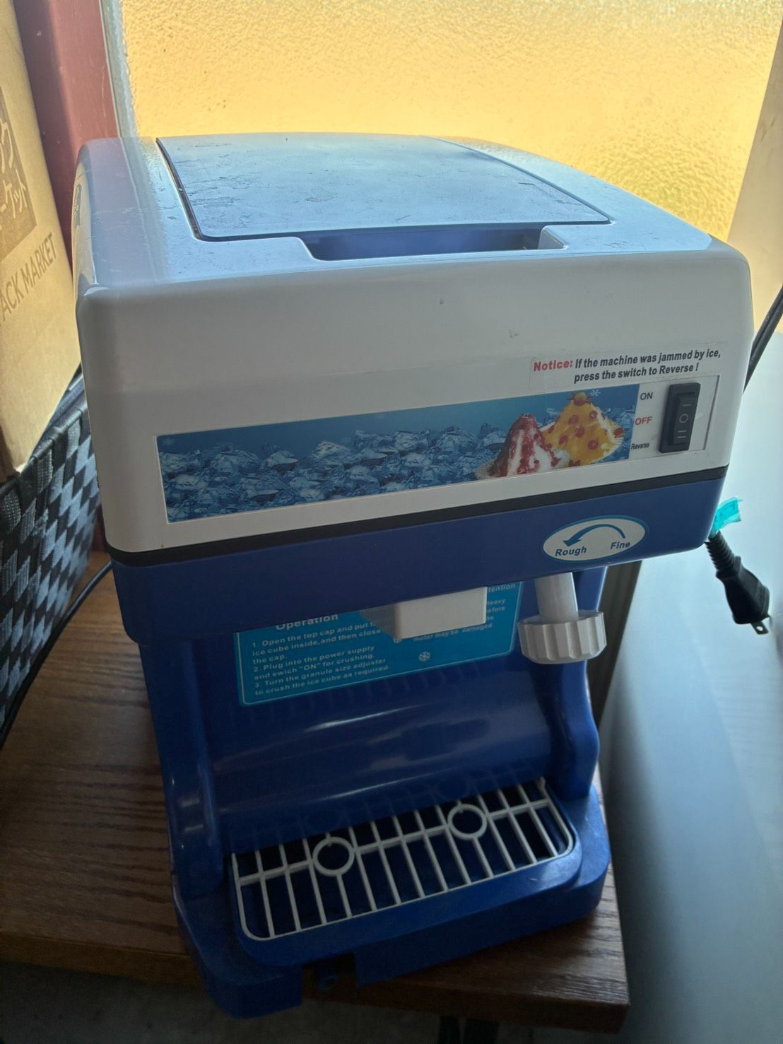 【動作確認済み・現品のみ!!】NEVTRY かき氷機 業務用BY-169 250W 美品