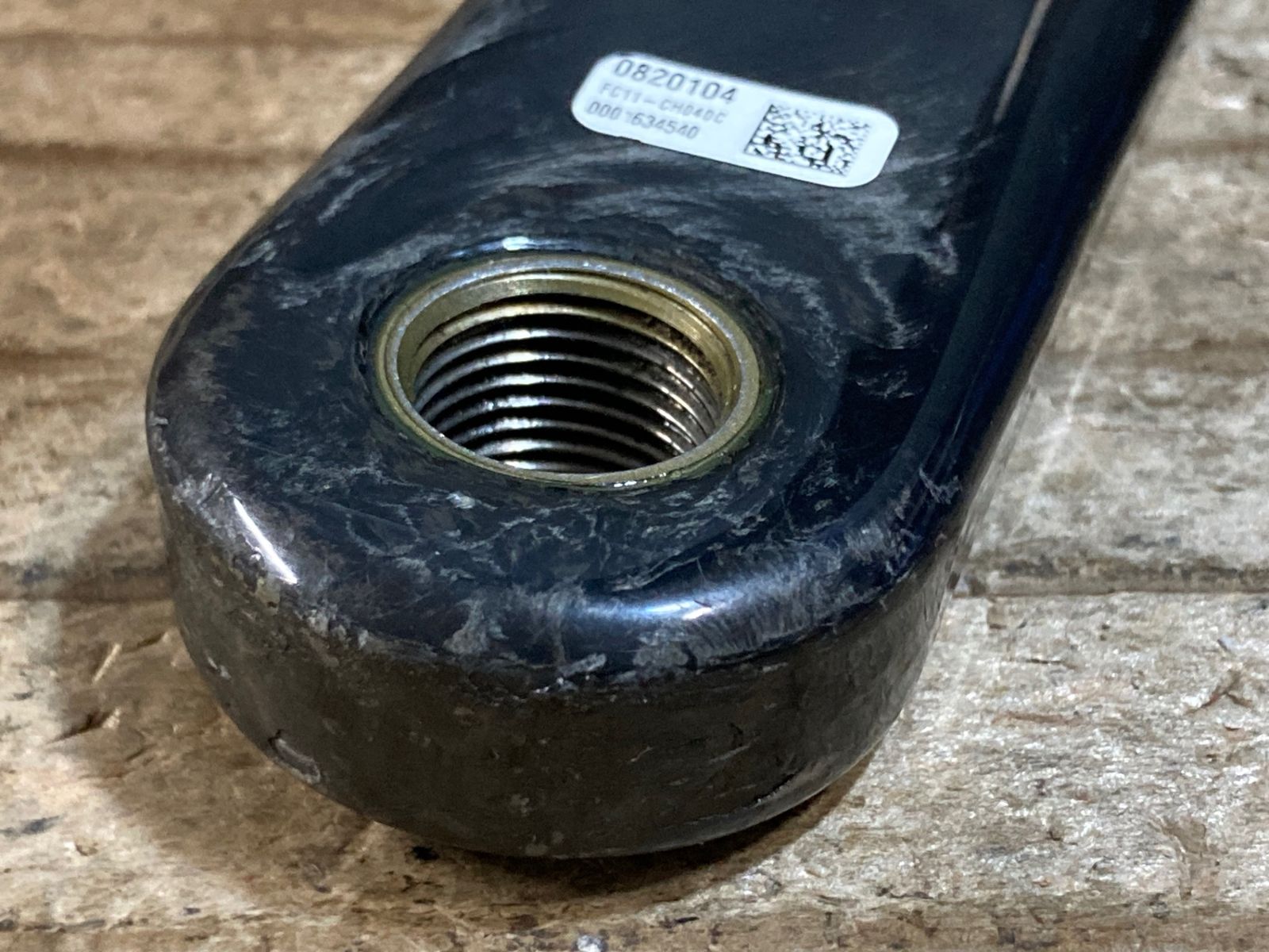 JP827 カンパニョーロ CAMPAGNOLO コーラス CHORUS 11 FC11-CH040C