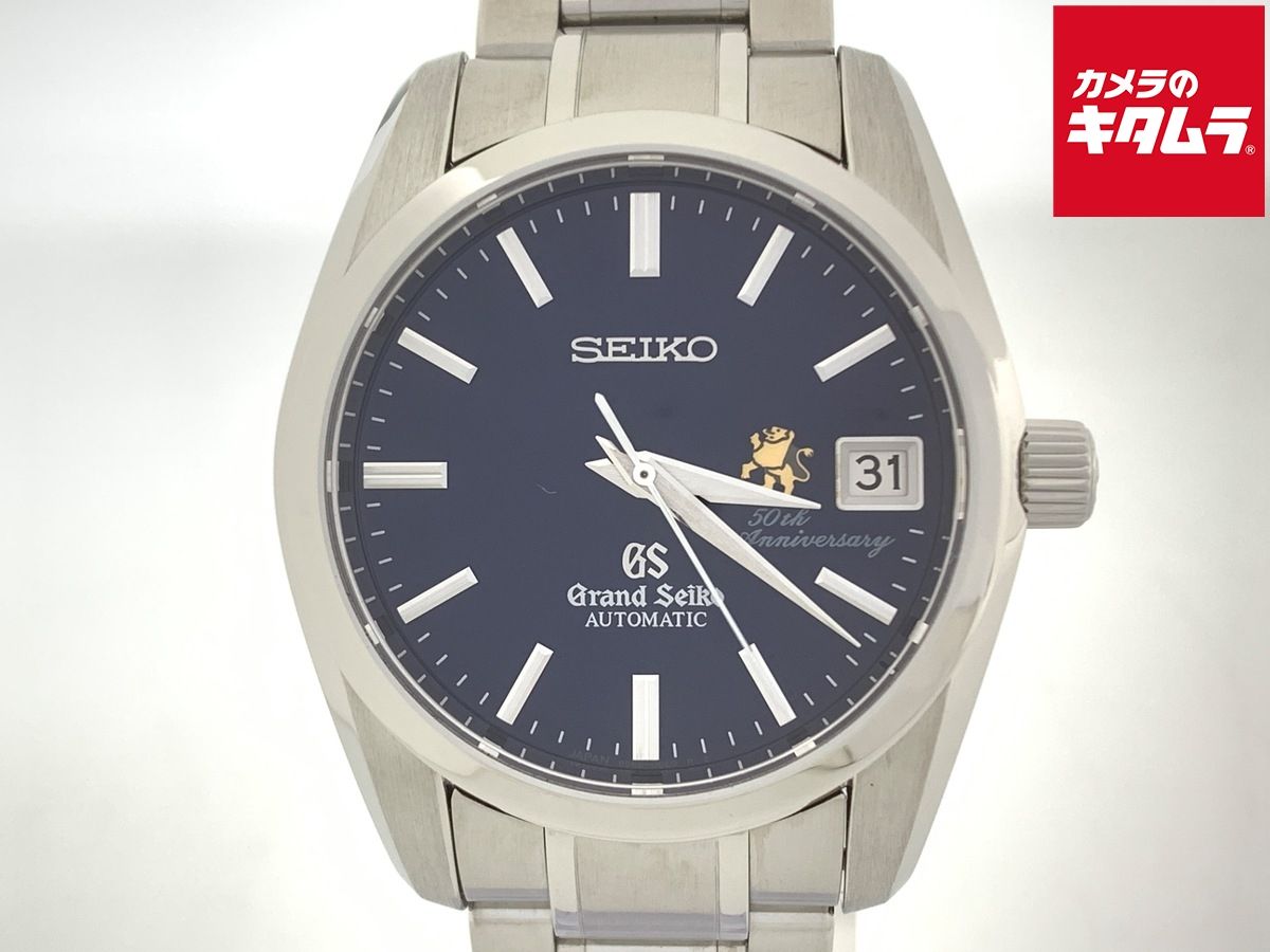 【中古】 【良品】 グランドセイコー メカニカル ネイビー [ブルー系] SBGR075/9S65-00E0 50周年記念モデル 300本限定 ステンレススティール