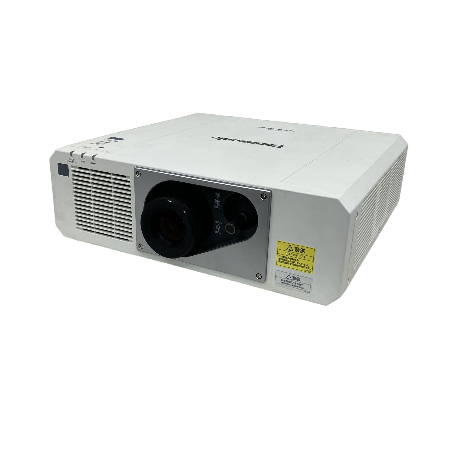 z*2様 Panasonic PT-RZ570JW プロジェクター PT-RZ570 | Panasonic Connect