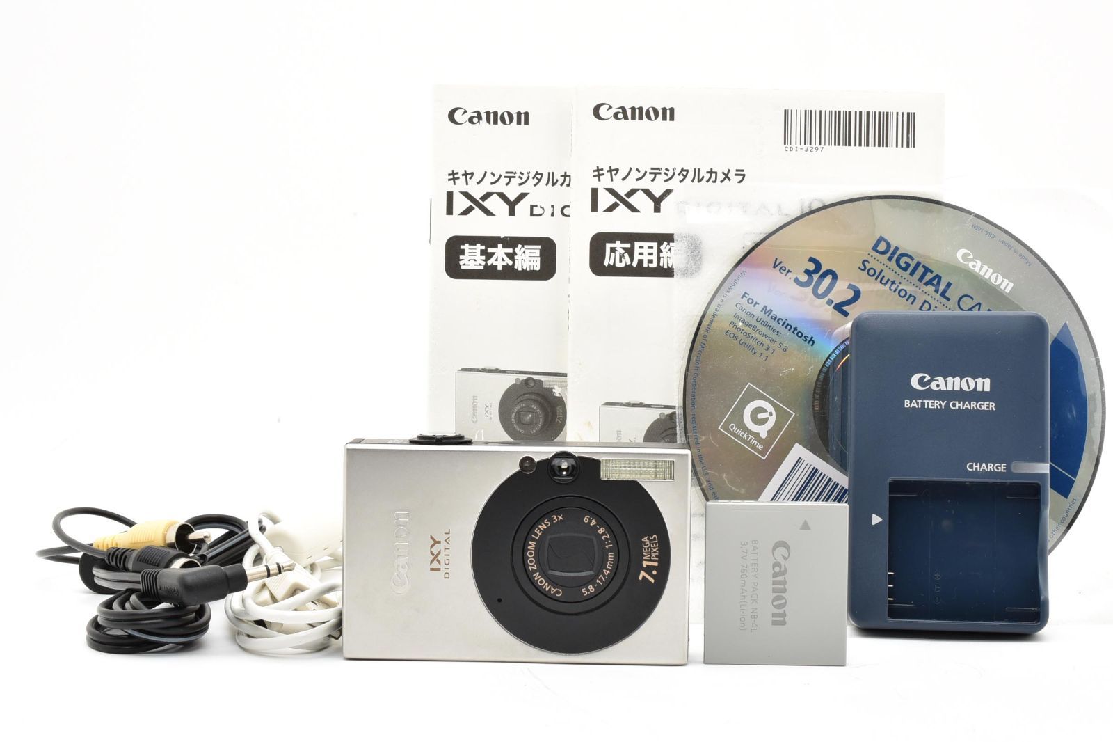☆極上品☆キヤノン Canon IXY DIGITAL 10 PC1228☆ T19＃5640 - メルカリ