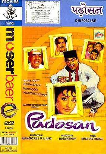 Padosan (DVD)