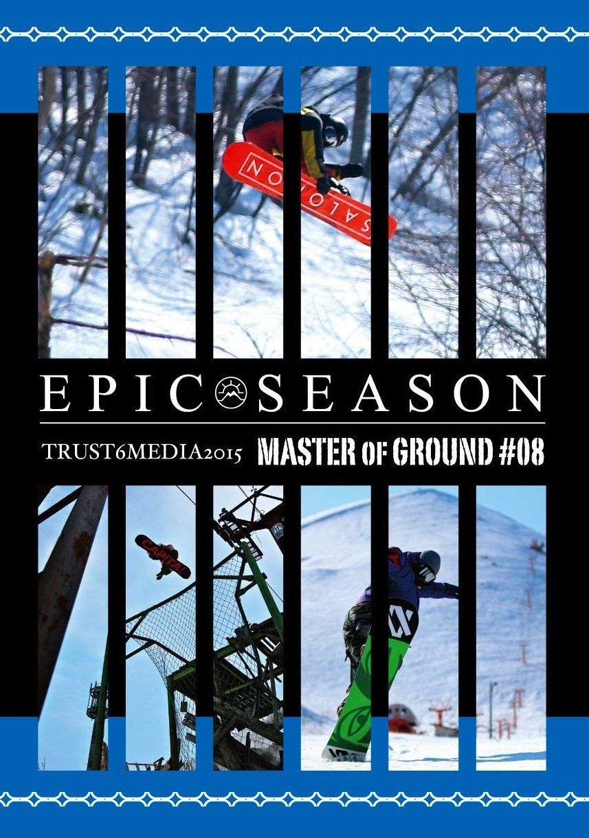 EPIC SEASON / Master of Ground 08 (htsb0213) [DVD]