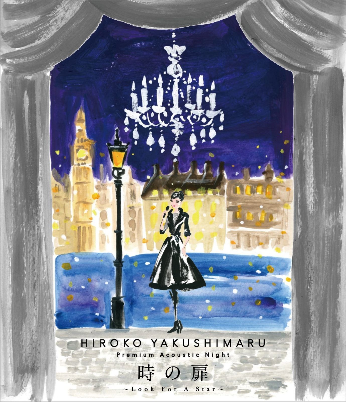 Premium Acoustic Night 時の扉~Look For A Star~ [Blu-ray]
