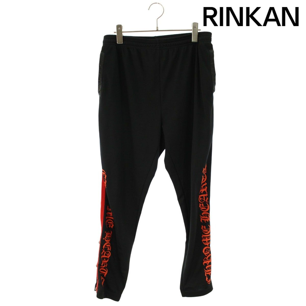 クロムハーツ TRACK PANTS サイドロゴクロスボールトラックロングパンツ メンズ M
