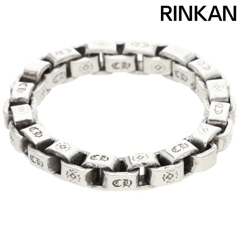 クロムハーツ BOX CHAIN RING/ボックスチェーン シルバーリング メンズ 24号
