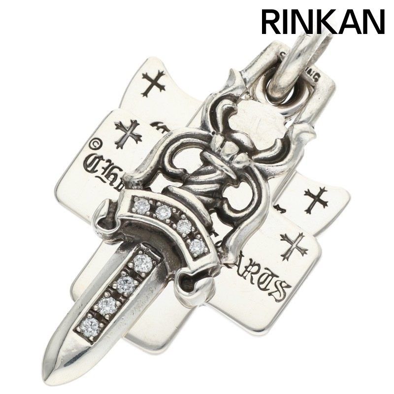 クロムハーツ 3TRINKETS P/DMND/スリートリンケッツ アフターPAVEダイヤ/シルバーネックレストップ メンズ