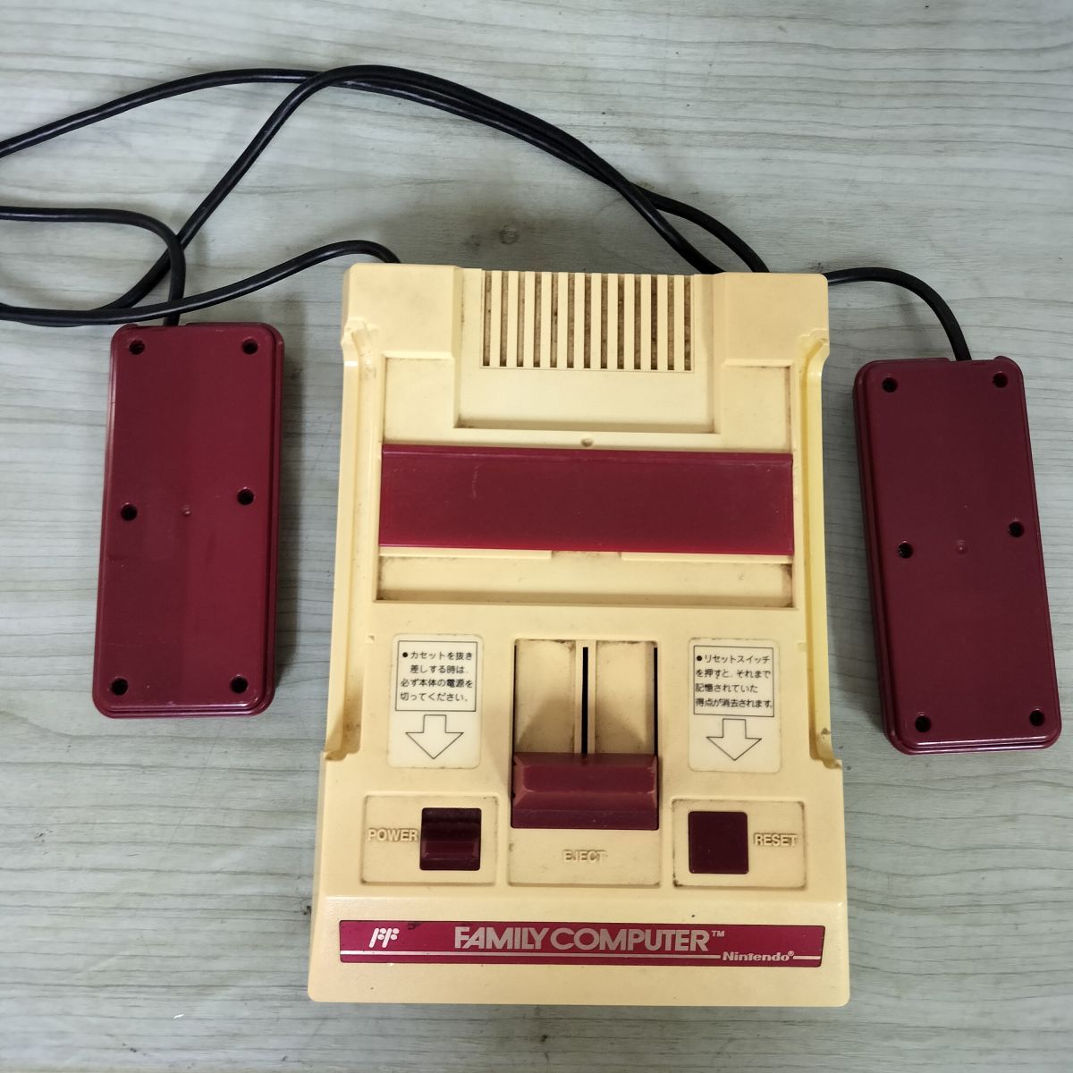 ファミコン本体　HVC-001　動作未確認 動作未確認 Nintendo FAMILY COMPUTER HVC-001 ファミコン本体のみ
