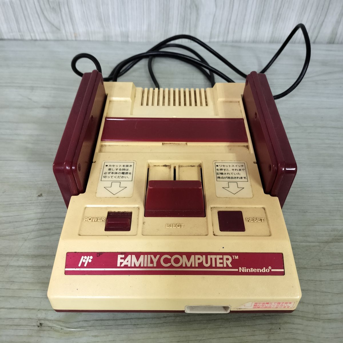 動作未確認 Nintendo FAMILY COMPUTER HVC-001 ファミコン本体のみ