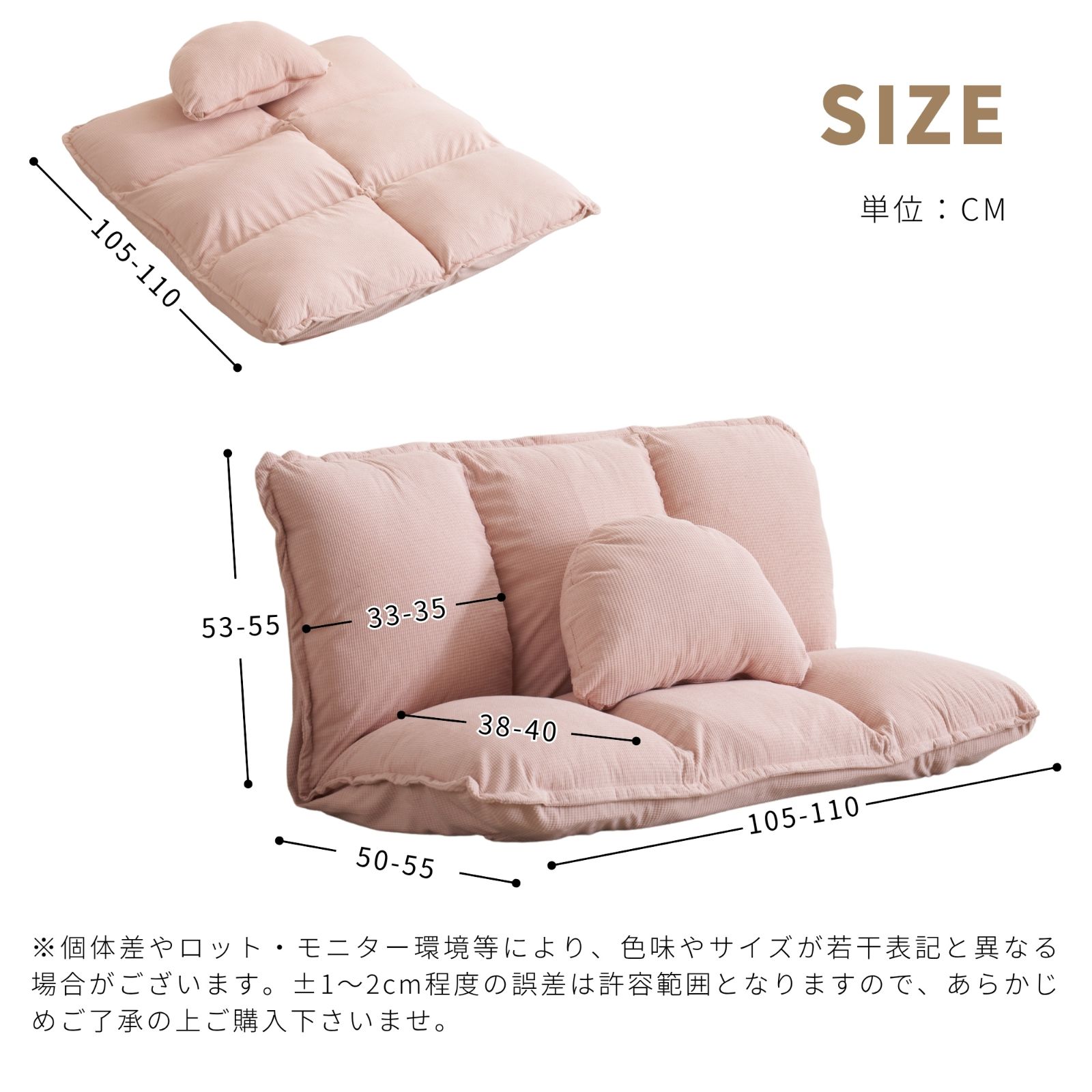 数量限定｜フォロークーポン配布中】3WAY ソファベッド 幅110cm 6段階