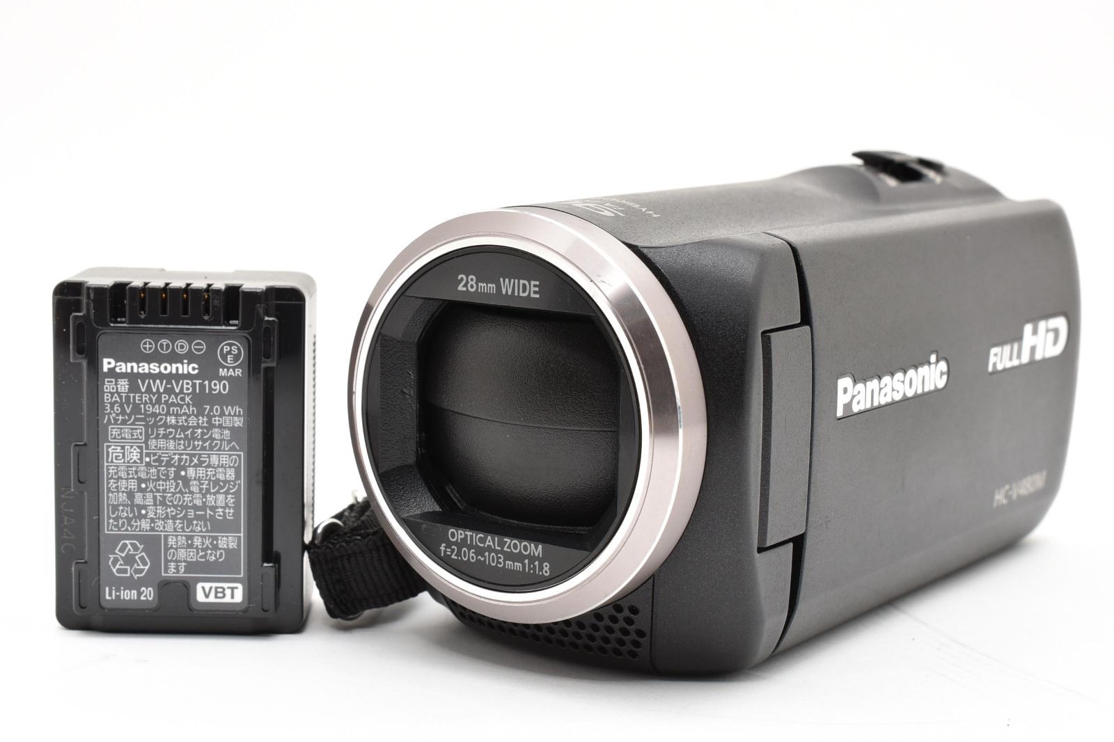 ★良品★パナソニック Panasonic HC-V480M★ T10＃5642