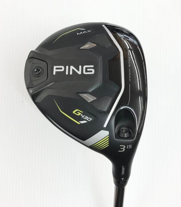 ピン　G430 MAX　15度　TOUR 2.0 CHROME 65　Sフレックス　フェアウェイウッド　中古【最短即日発送】