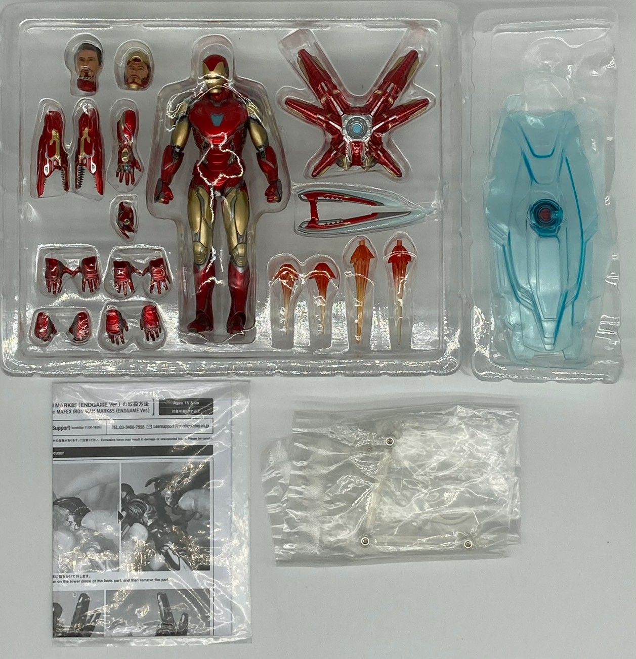 メディコム・トイ MAFEX No.140 アイアンマン マーク85 エンドゲーム