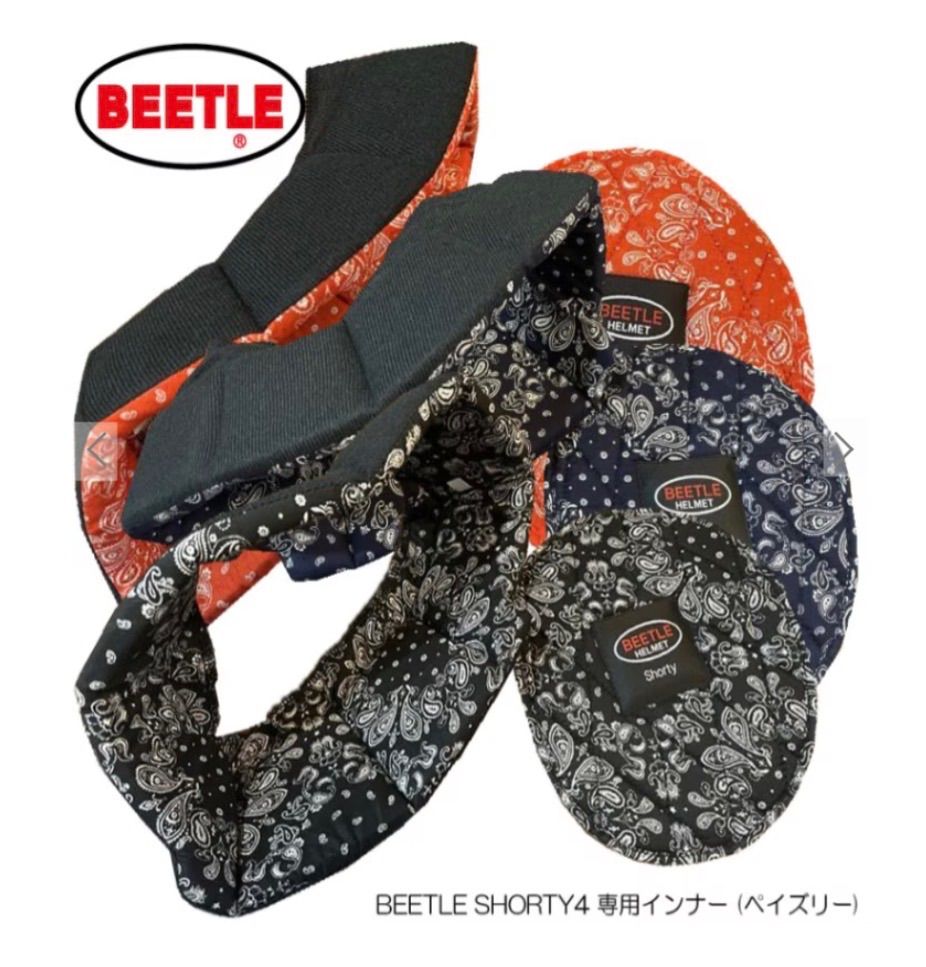 OCEAN BEETLE オーシャンビートル BEETLE SHORTY4 専用インナー（ABS