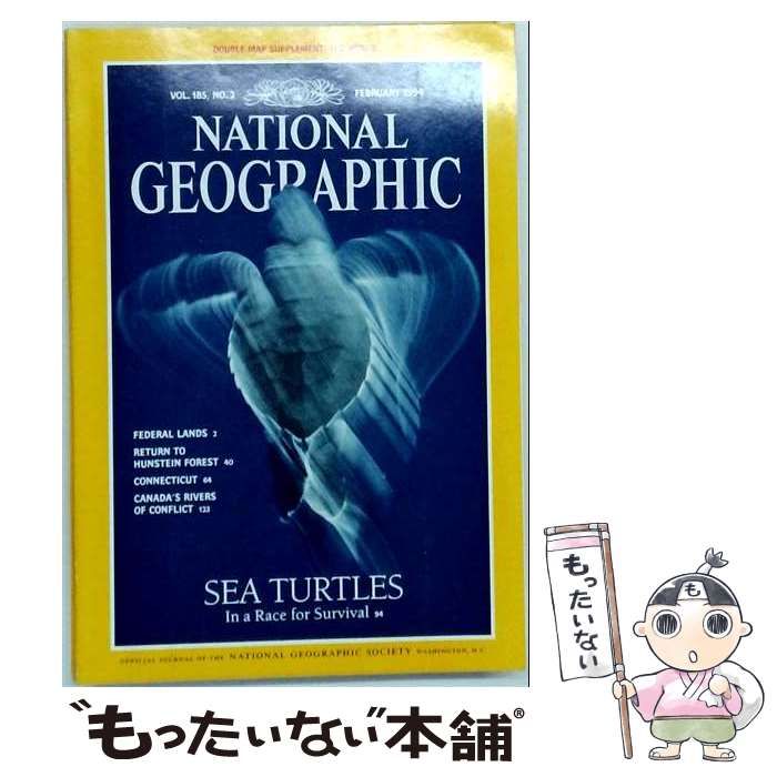 【中古】 National Geographic Magazine, February 1994 / / 24,720円