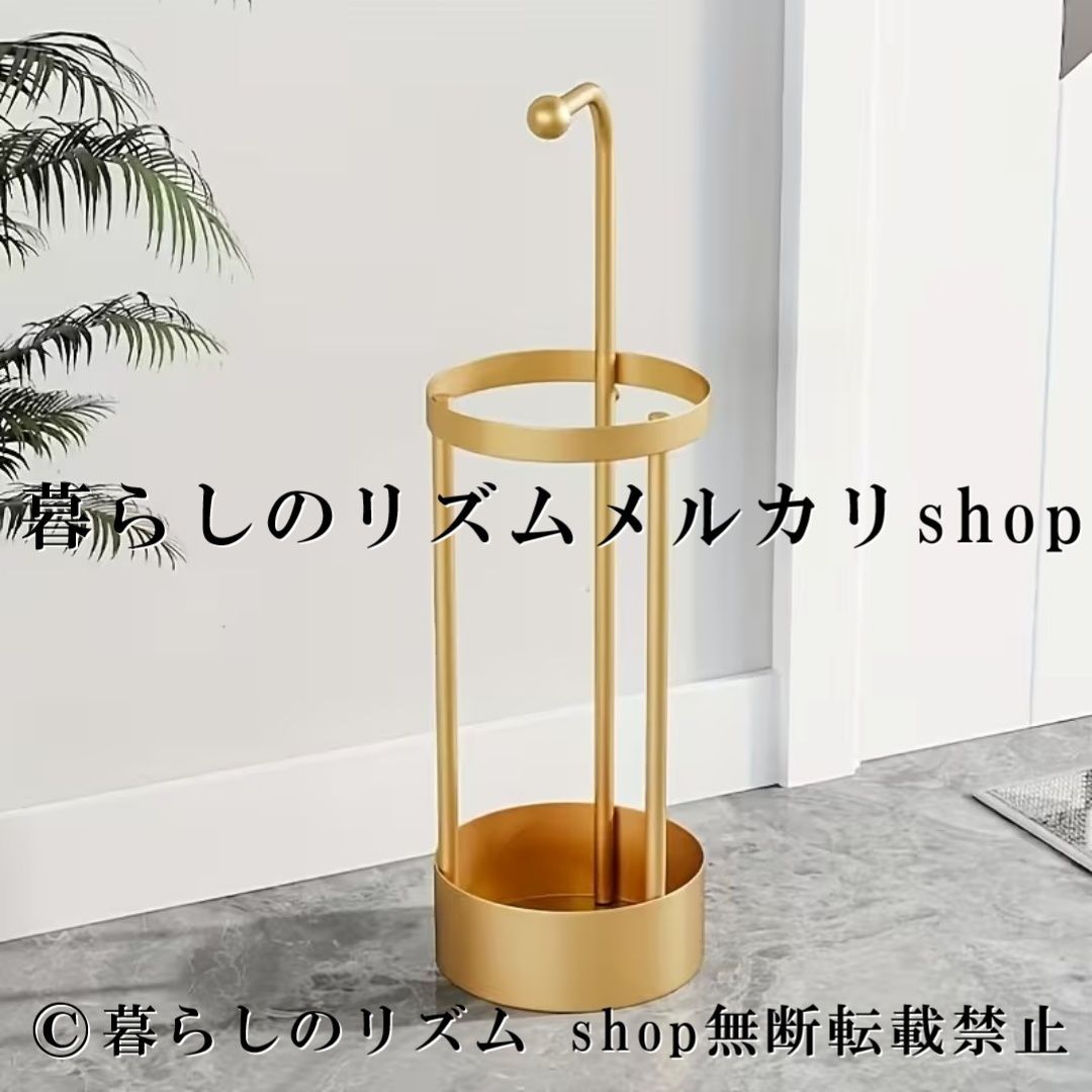 メタル 傘立て 傘収納スタンド 松葉杖スタンド 自立式 アンブレラスタンド ドリップトレイ付き 玄関収納 傘収納 傘ラック 傘入れ スリム 省スペース シンプル モダン おしゃれ スチール製 金属製 家庭用 業務用 オフィス 店舗 エントランス 受付