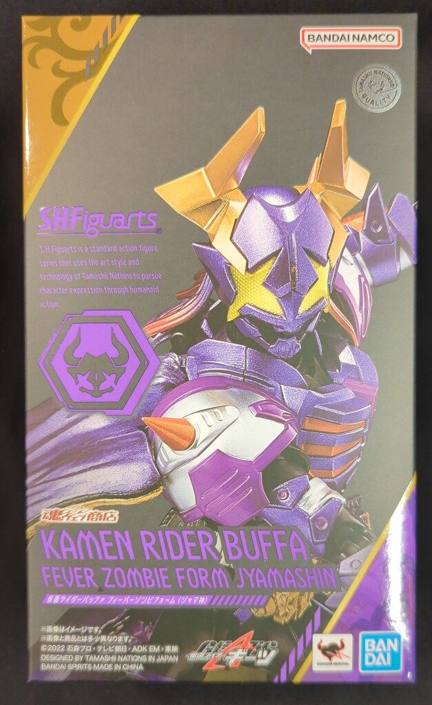 BANDAI SPIRITS S.H.Figuarts 仮面ライダーギーツ 仮面ライダーバッファ フィーバーゾンビフォーム(ジャマ神)