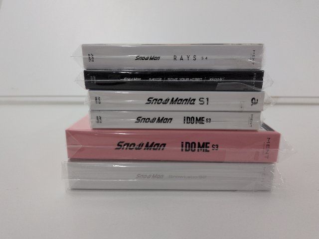 新品未開封】Snow Man CD まとめ売り 【公式通販】