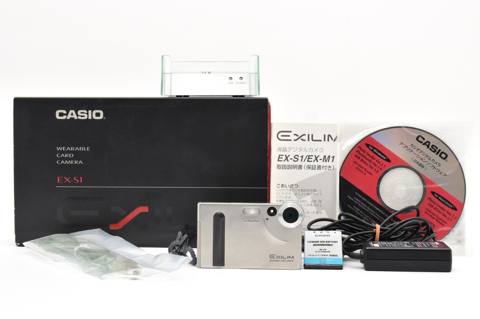 ★良品★カシオ CASIO EXILIM EX-S1★ T23＃5647
