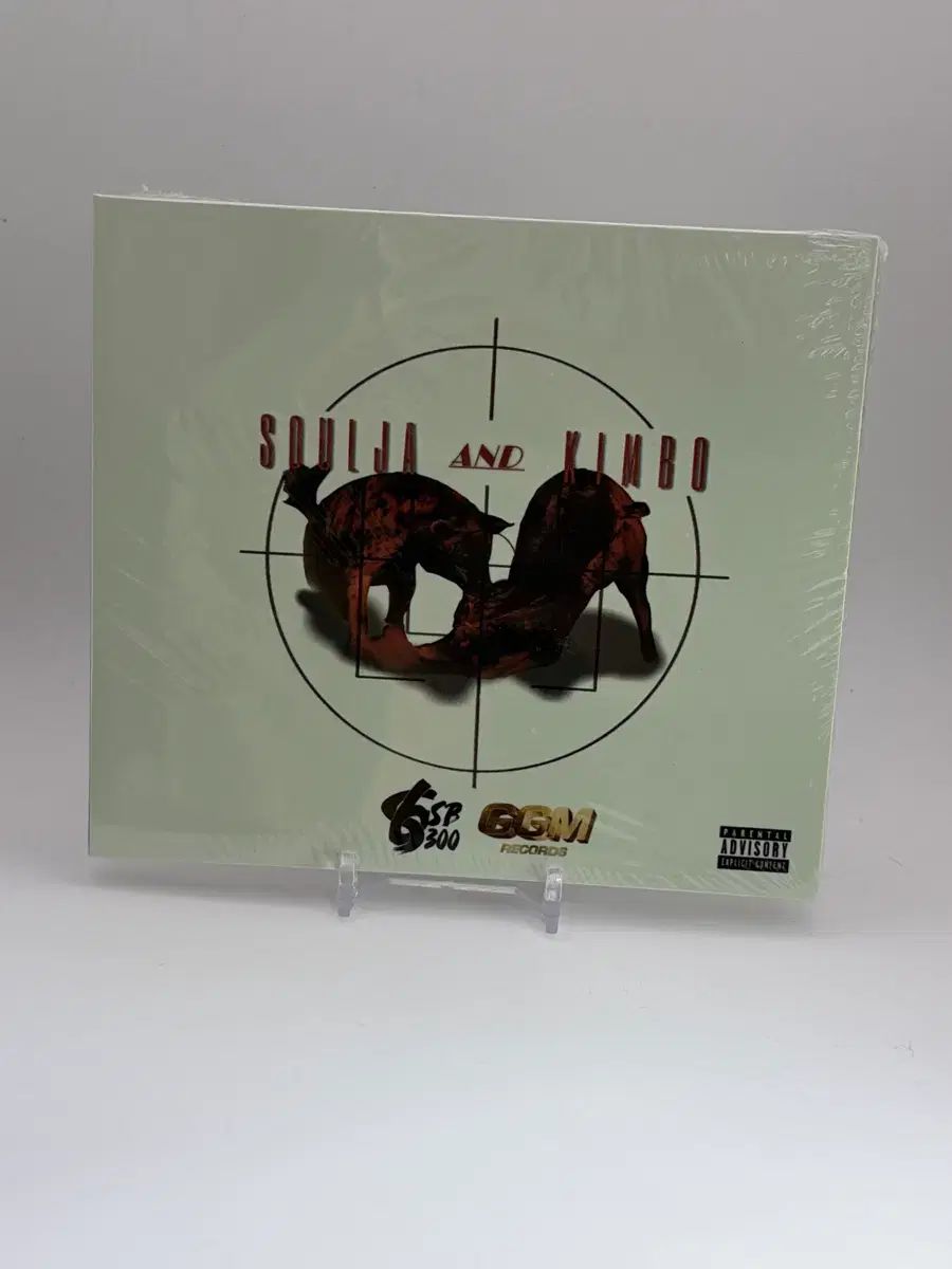 未開封 ggm ソルジャアンドキムボ Soulja and Kimbo Vol 2