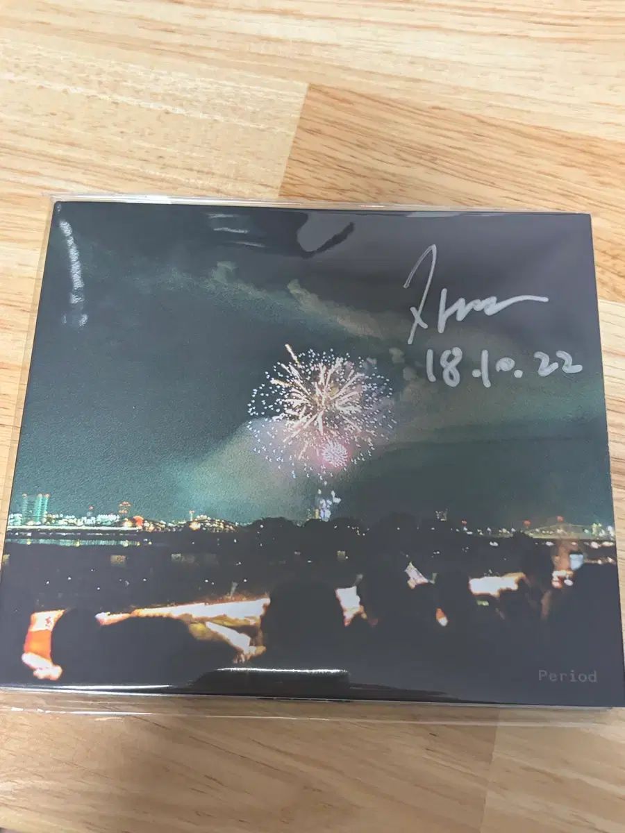 ジェダル （ Jaedal ） ー period アルバム レジットガン cd