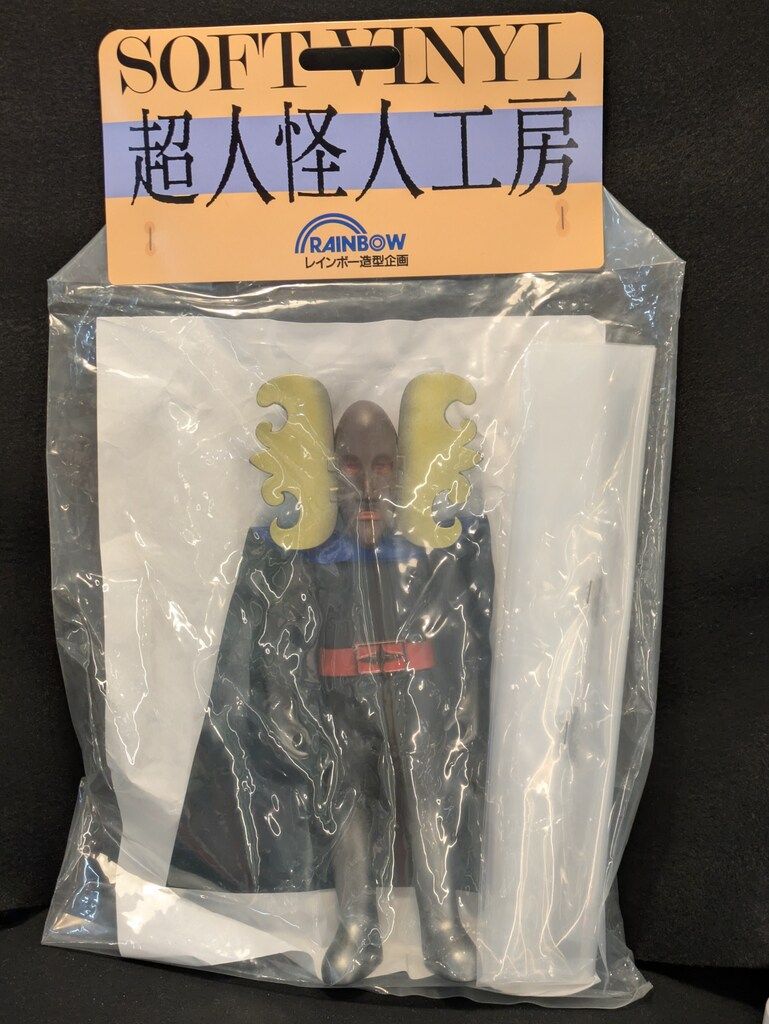 レインボー造形 超人怪人工房/ゴレンジャー 舟耳仮面