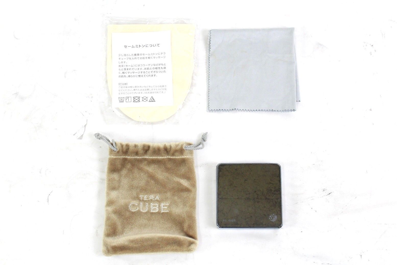 限定品YOSAテラキューブ。ミトン、クロス、ケース付高純度テラ鉱石99.99% YOSA ヨサ テラキューブ ミトン クロス ケース付き 高純度 テラヘルツ
