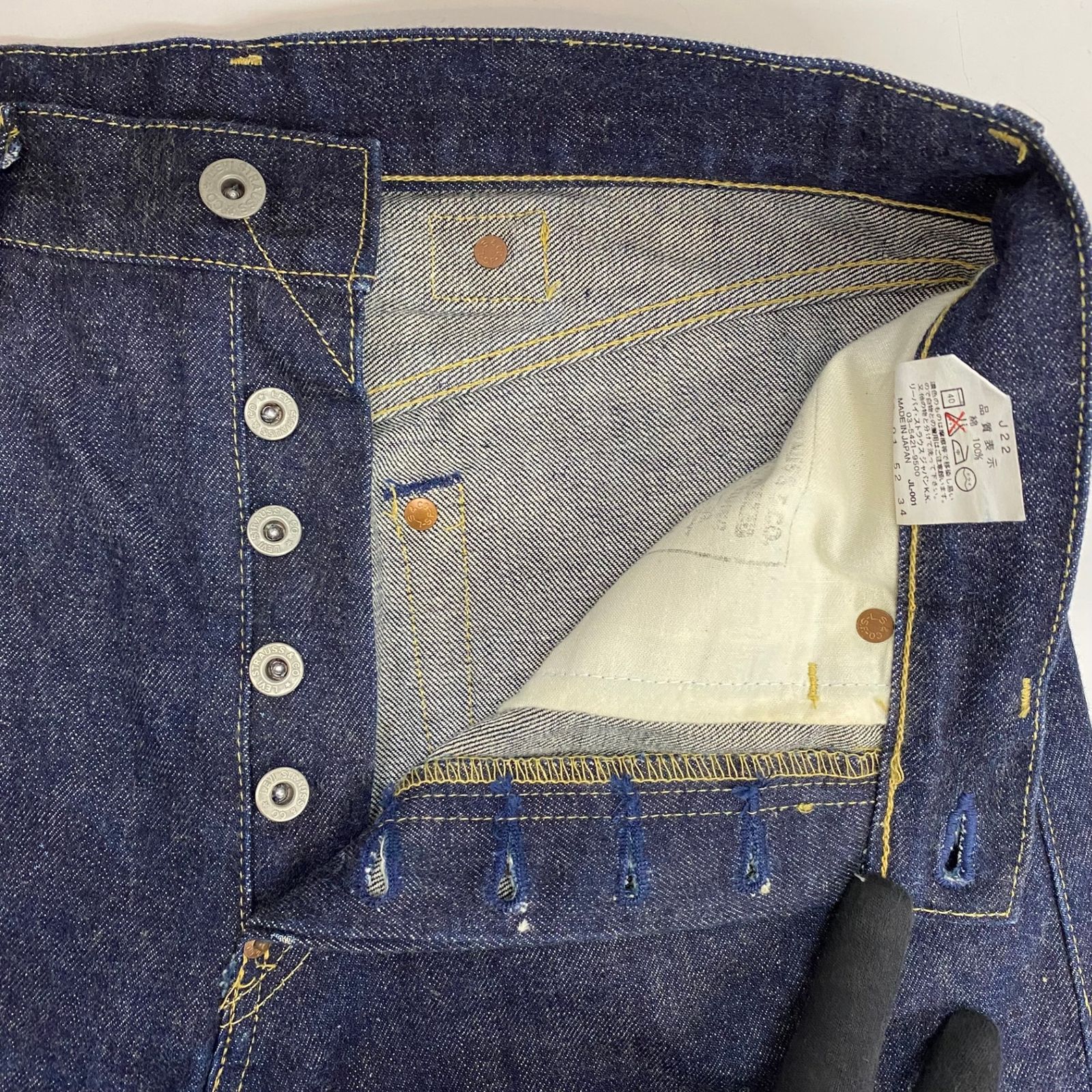 【極上/日本製】リーバイス 702XX 復刻 BIG E 赤耳 W34 L36 リーバイス Levi's 00's 702XX BIG E 日本製 赤耳 復刻 濃紺 デニム
