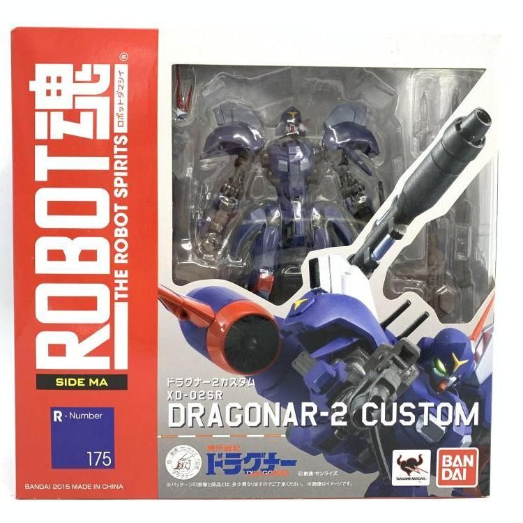 中古】未開封)ROBOT魂 ＜SIDE MA＞ XD-02SR ドラグナー2カスタム[69