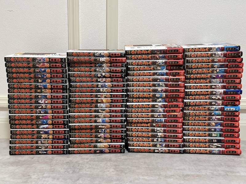 美品! キングダム KINGDOM 1〜79巻 全巻 漫画 原泰久 集英社-の商品検索や