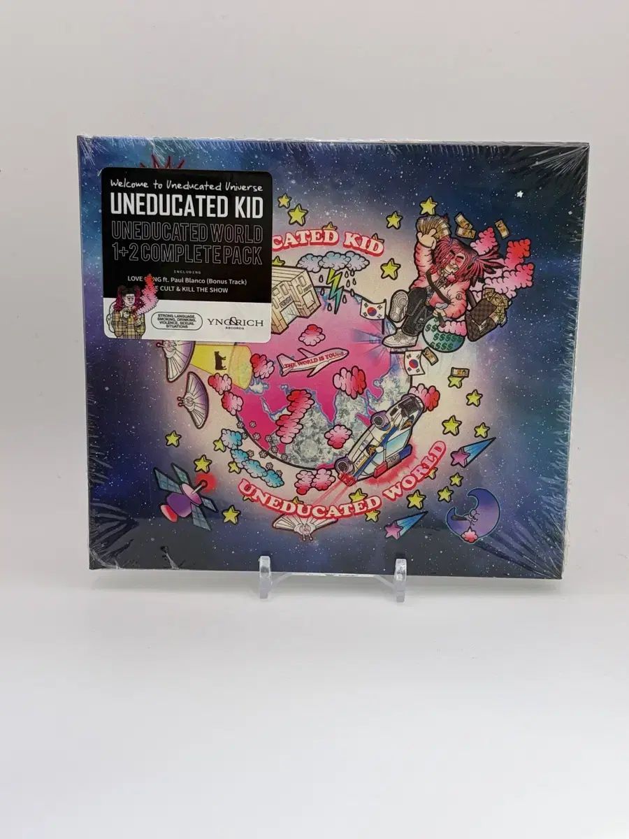未開封 ウネドゥ uneducated world 1 + 2 cd