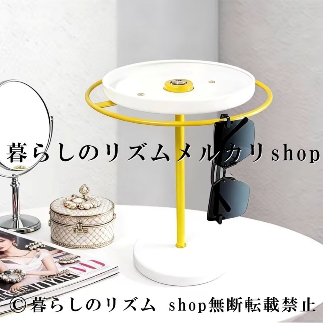 メガネスタンド 360度回転式 メガネ収納ラック メガネホルダー サングラススタンド メガネディスプレイラック 木製トレイ付き 木製ベース 眼鏡収納 眼鏡ラック 卓上収納 回転ラック 複数収納 サングラス収納 コレクションケース ディスプレイスタンド