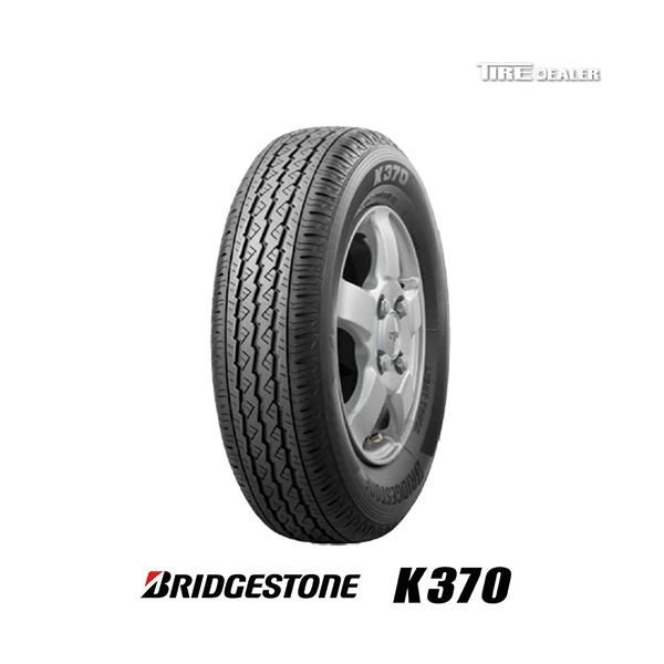 【新品 2本セット】 ※配送方法限定 2025年製 BRIDGESTONE 145/80R12LT 80/78N ブリヂストン K370 バン・軽トラック用