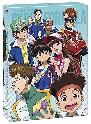 新世紀GPXサイバーフォーミュラ Blu-ray BOX スペシャルプライス版