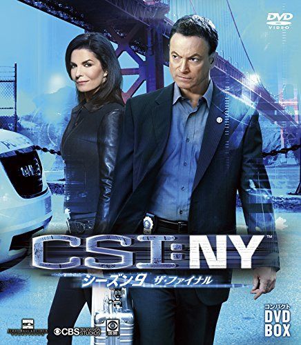 CSI:NY コンパクト DVDーBOX シーズン9 ザ・ファイナル