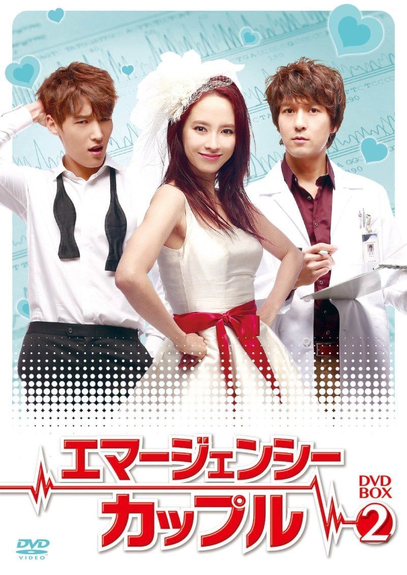 松下奈緒 チェコ・プラハの旅~ミュシャ幻の大壁画公開~ [Blu-ray