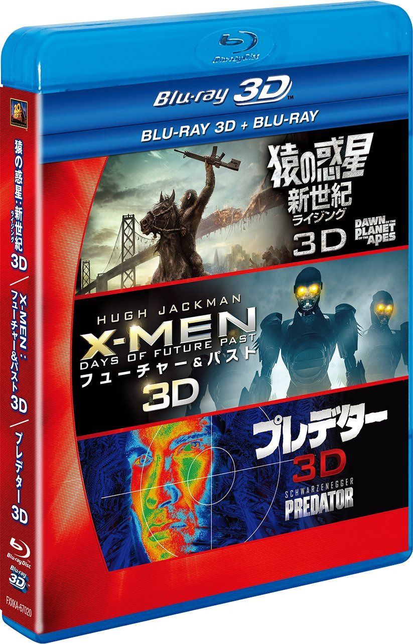 FOX SF3作品入 3D2DブルーレイBOX(5枚組)(初回生産限定) [Blu-ray]