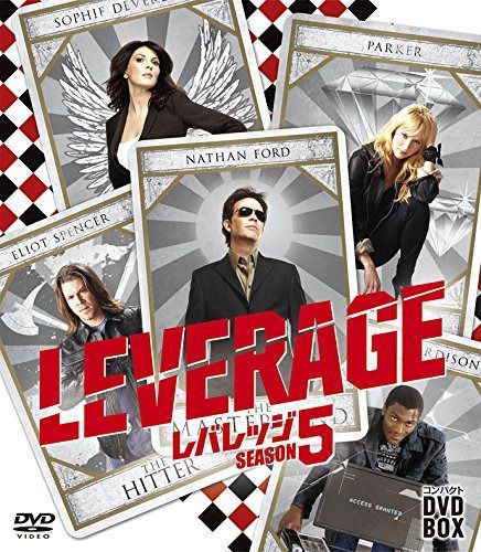 レバレッジ コンパクト DVDーBOX シーズン5