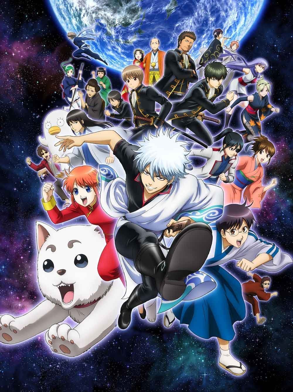 銀魂° 6 [DVD]