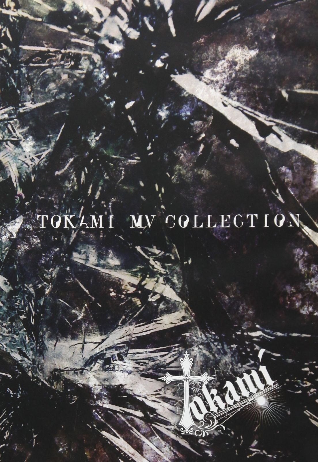 Tokami MV Collection [DVD]
