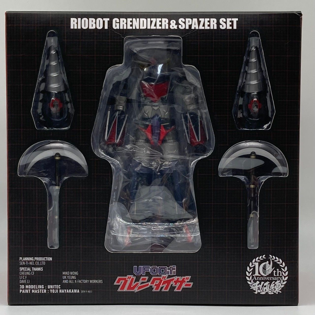 RIOBOT グレンダイザー&スペイザー セット 千値練創立10周年記念アイテム フィギュア #ma