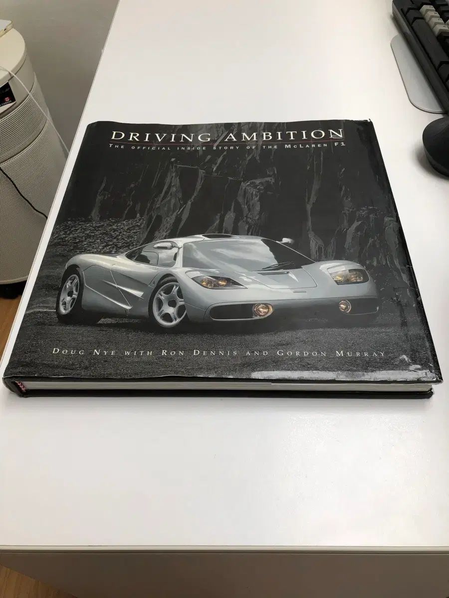 マクラーレン F1 (Driving Ambition) HARD COVER 下