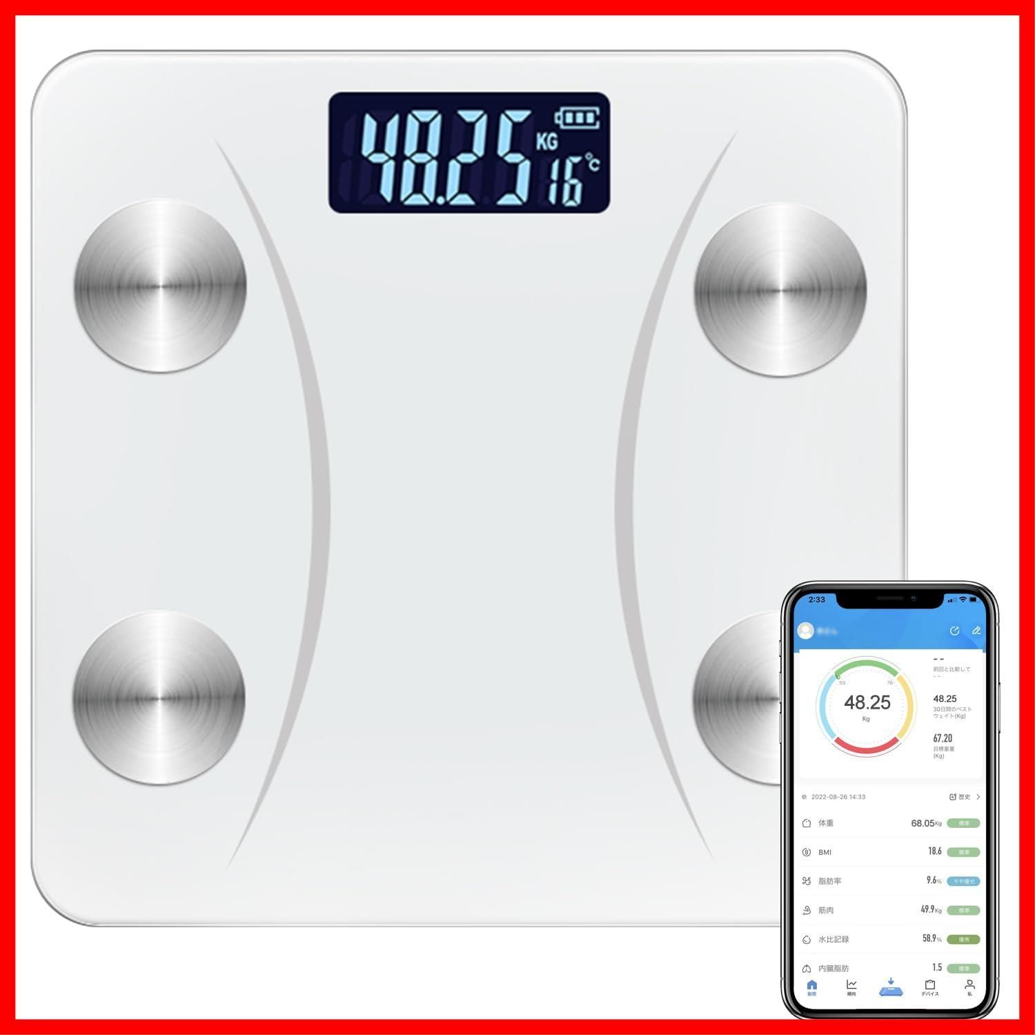 【人気商品】スマホ連携 ヘルスメーター 2026新 家庭用 スマート体重計 高精度 BMI/基礎代謝/内臓脂肪/体脂肪率/筋肉量など測定 体脂肪計 日本アプリ対応 日本語説明書付き 体組成計 薄型 ダイエット bluetooth 健康管理 登録人数無制限 体重