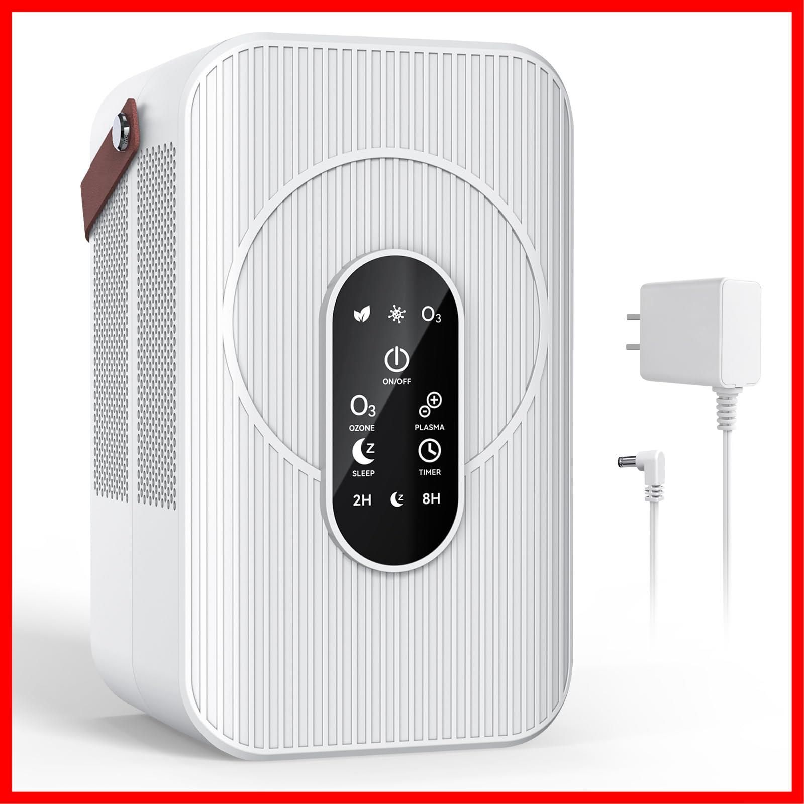 【在庫処分】花粉 強力消臭 480分タイマー付き15畳 静音運転 PM2.5 睡眠モード搭載 空気清浄機 空気清浄機 ホルムアルデヒド除去 卓上 フィルター 寝室 HEPA H13 除菌 、一人暮らし、キッチン、バスルーム、トイレ、オフィス、ペット、玄関に最適