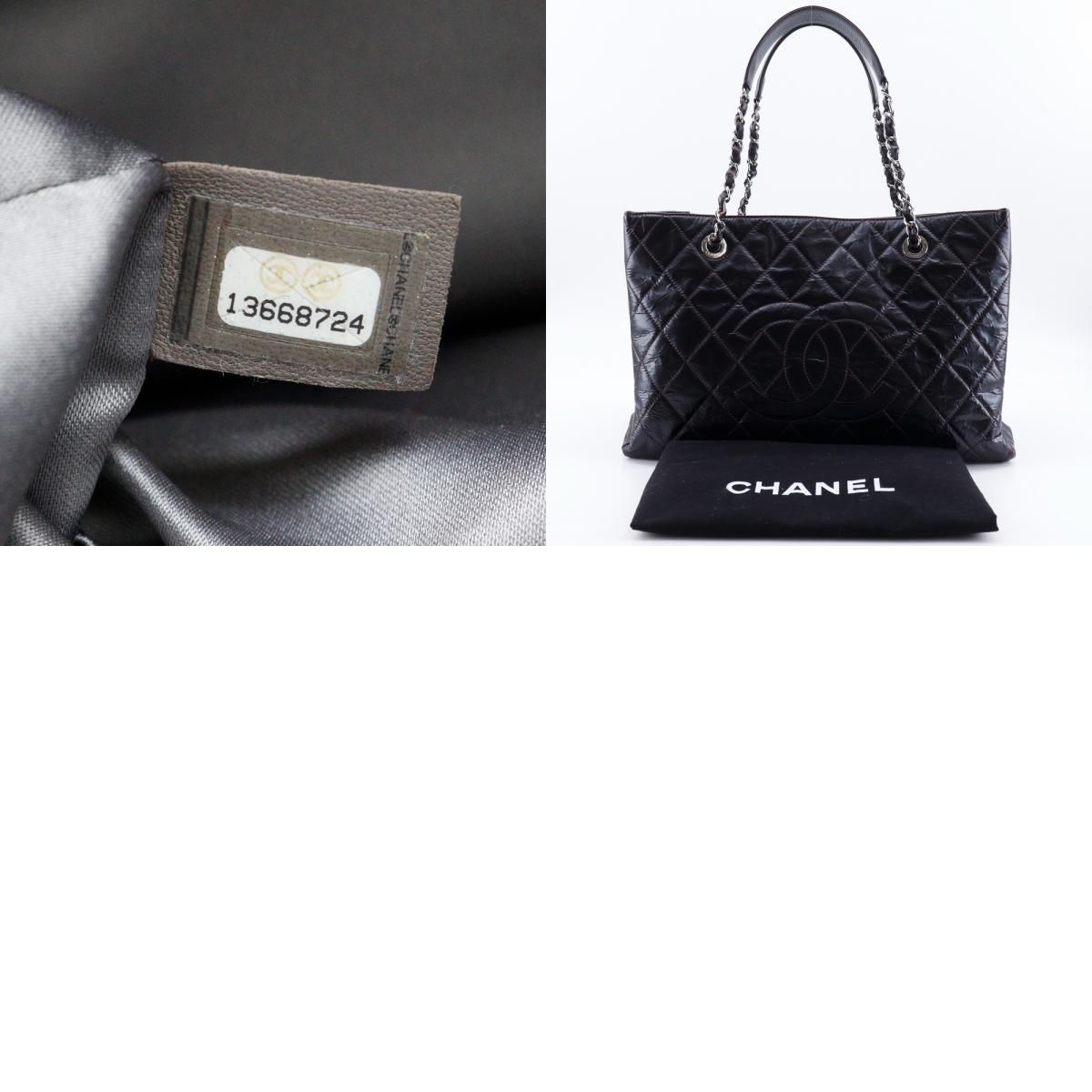 CHANEL】シャネル グランドショッピングトート XL マトラッセ チェーン 