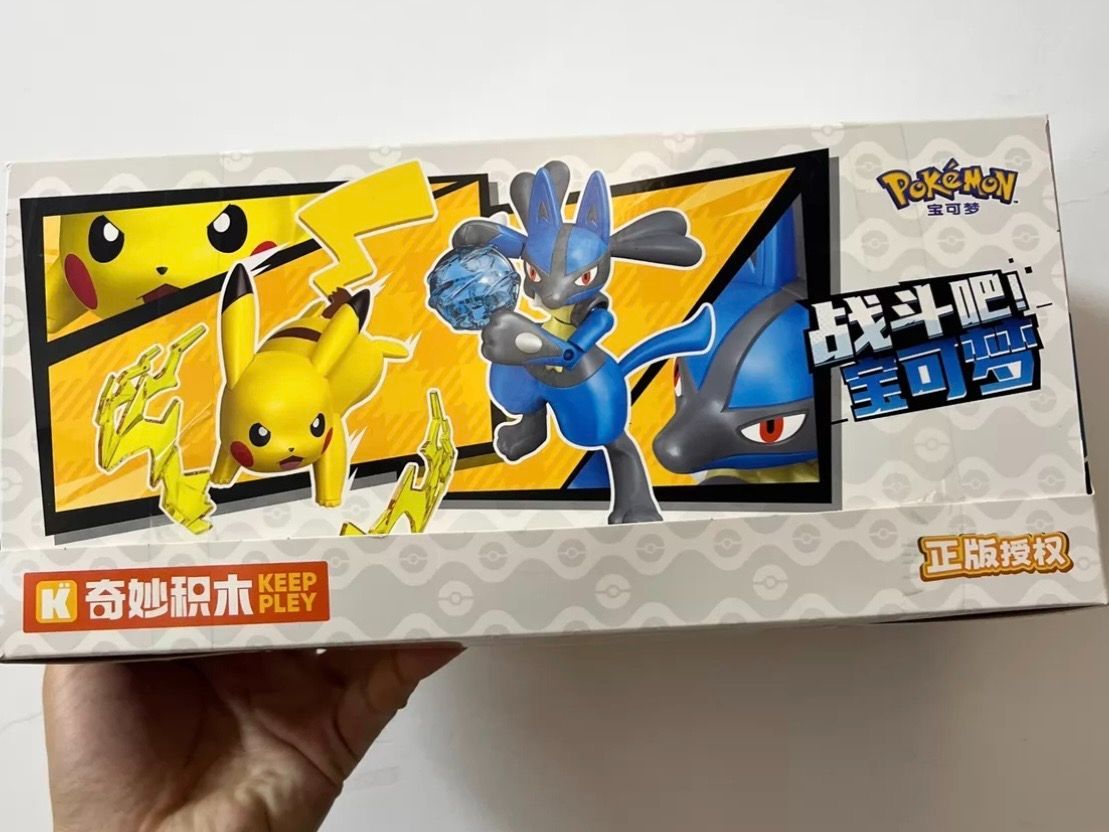 即納】新品未開封 KEEP PLAY Pokémon ポケモン 戦闘吧！宝可夢 バトル