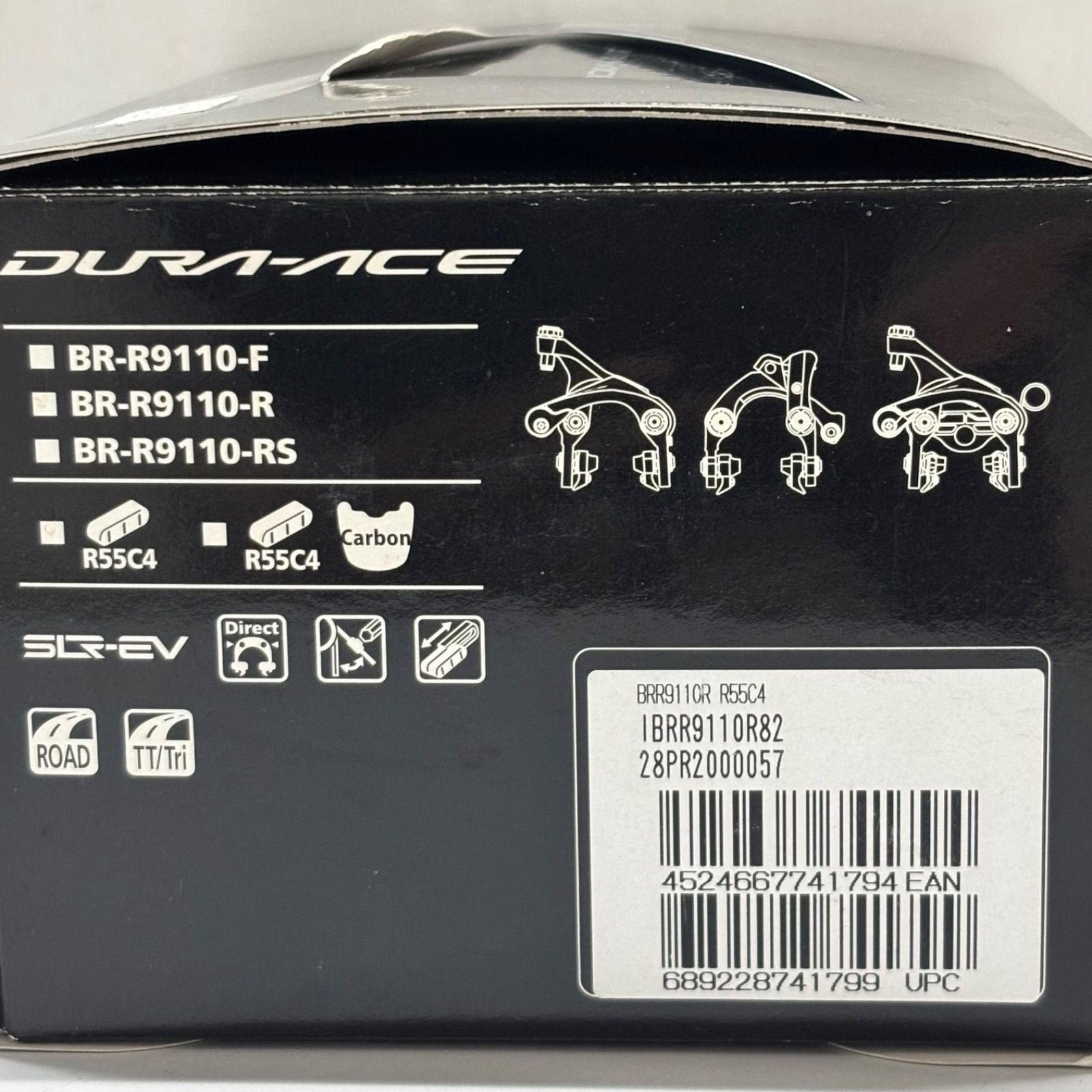 シマノ DURA-ACE（デュラエース）BR-R9110-R ダイレクトマウント