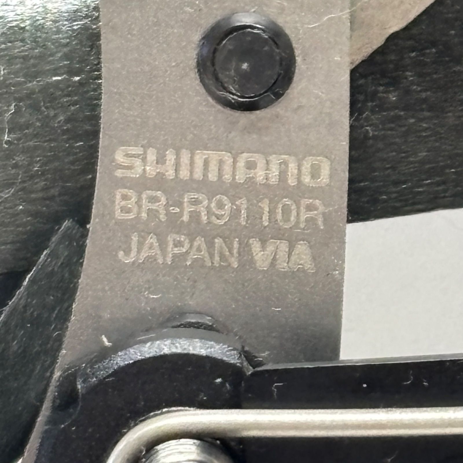 シマノ DURA-ACE（デュラエース）BR-R9110-R ダイレクトマウント