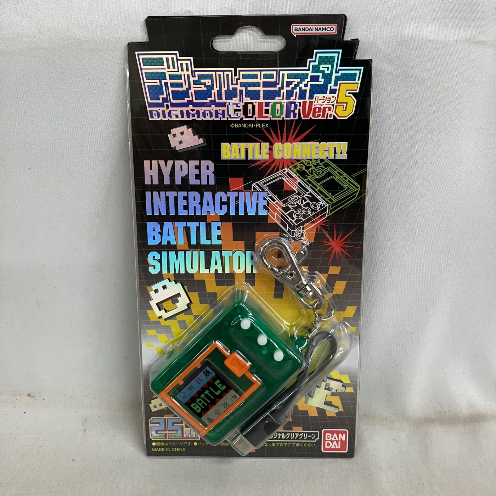 未開封 デジタルモンスター デジモン カラー ver.3 ver.4 ver.5 3個