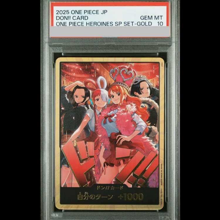 PSA10】 ドン!!カード (金枠/Heroines Special Set) 1枚 - メルカリ